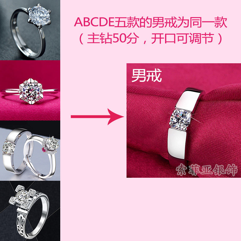 Bague mixte OTHER   en Argenterie - Ref 3086658 Image 7