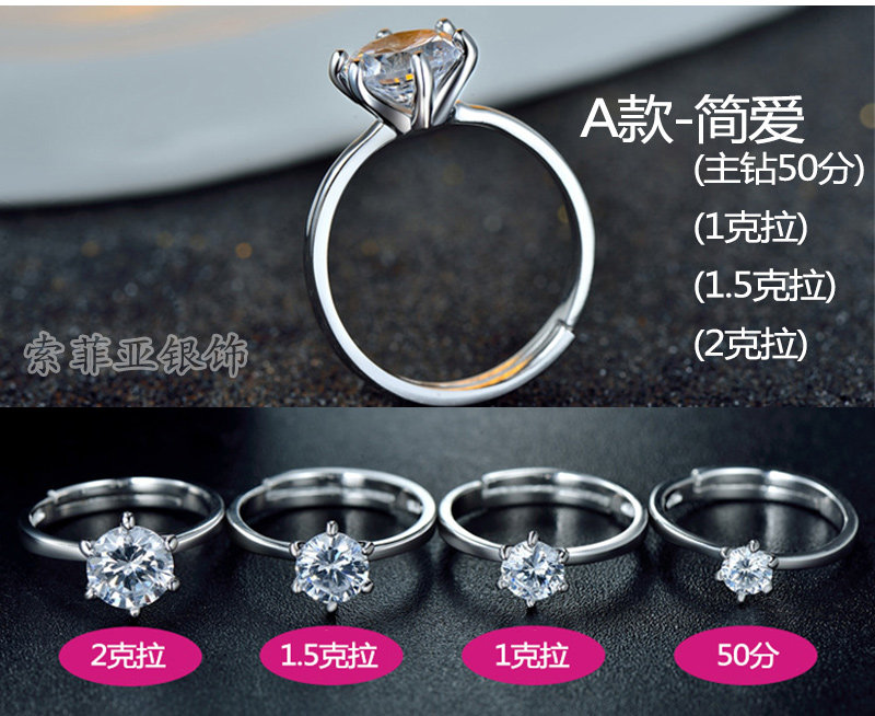 Bague mixte OTHER   en Argenterie - Ref 3086658 Image 9