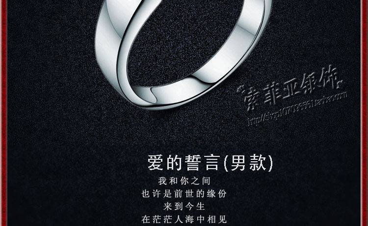 Bague mixte OTHER   en Argenterie - Ref 3088445 Image 28