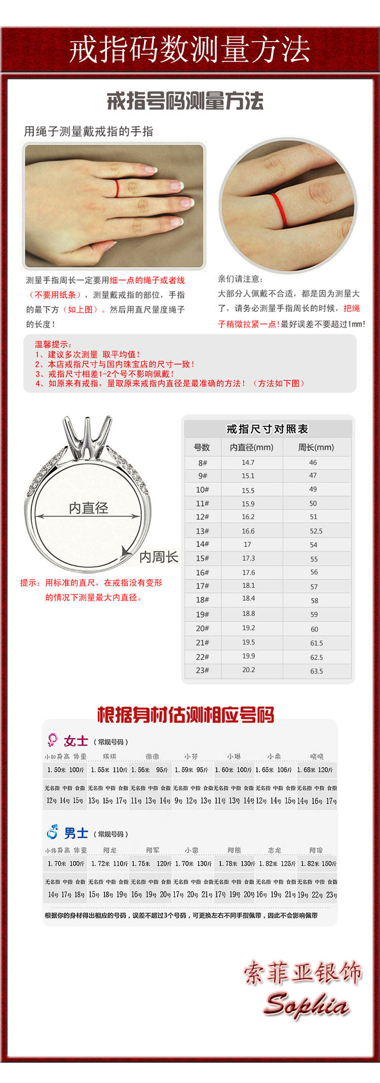 Bague mixte OTHER   en Argenterie - Ref 3088445 Image 47