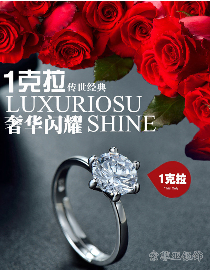 Bague mixte OTHER   en Argenterie - Ref 3086658 Image 8