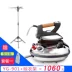 TPAIMPEX hộ gia đình công nghiệp cầm tay điện sắt áp lực hơi nước sắt treo máy nóng thương mại rèm cửa hàng Điện sắt