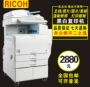 Máy photocopy laser đen trắng 3350a3 Máy in hai mặt 3351 máy quét màu kỹ thuật số đa chức năng máy photocopy fuji xerox apeosport 2560