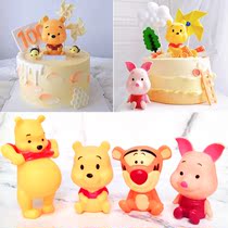 New Q Edition Big Bear Little Bear Tiger Pig Doll Cake Decoration Pendulum 4 Creative Birthday Gift Pendulum