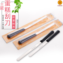 Saneng SN4773 sn4774 cake scraper chiffon cake demoulding knife black plastic handle cream scraper