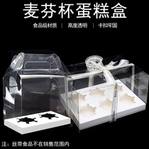 Paper Cup Cake Box 4 6 tablets 12 mafen Meifen Cup transparent raised white bottom transparent small West Point box