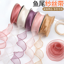 Fish Tail Yarn Ribbon Wave Copylace Yarn With Hand Holding Flowers Bouquet Satin Ribbon Snow Yarn Flower Art Flowers Packaging Color Band Material