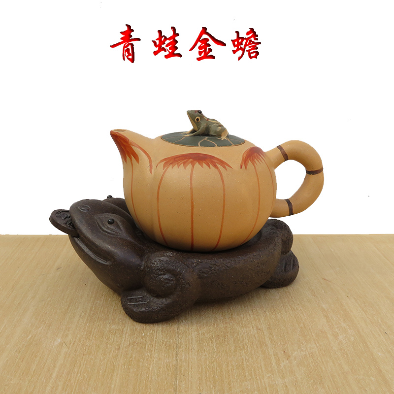 茶道具 宜興紫砂 本緑豆砂泥 蓮根蛙趣壺 在銘 激安 100001062318-2_xxl.jpg?t=