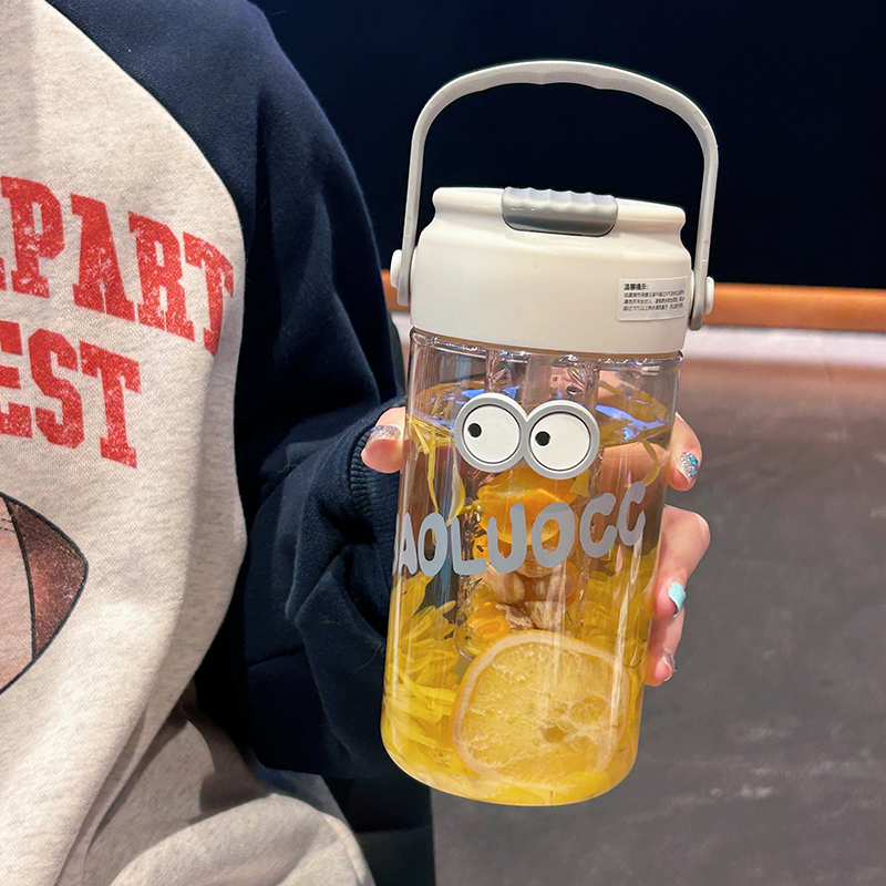 Uk Beloved【Tea and Water Separation Straw Cup】High-Capacity, Stylish, Portable Summer Tea Brewing Cup