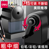 Powerful pencil sharpener hand-shaking pencil sharpener primary school students automatically enter lead pencil sharpener art raw charcoal pen sketch pencil sharpener