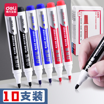 Powerful whiteboard pen teacher with blackboard pen drawing board pen writing pen easy to wipe and write thick head big head marker pen can be erased