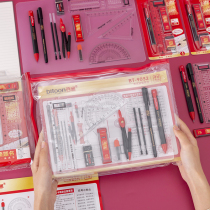 Examination postgraduate set gold list title high school entrance examination college entrance examination second construction civil servant public examination pen card pencil 2b tool