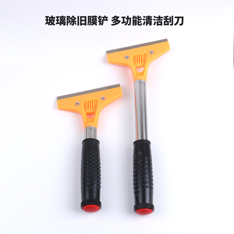Car Film Application Tools, Film Scraper, Glass Cleaning Tool, Old Film Removal Scraper, Adhesive Removal Scraper, Glue Removal Scraper Car Film Application Tools, Film Scraper, Glass Cleaning Tool, Old Film Removal Scraper, Adhesive Removal Scraper, Glue Removal Scraper