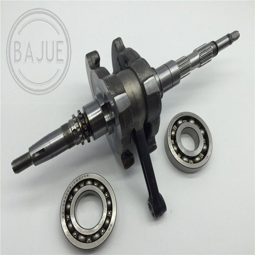 Applicable haute baron Neptune HS125T Fosun HS125T-2 crankshaft Superman 150 crankshaft bearing crankshaft assembly