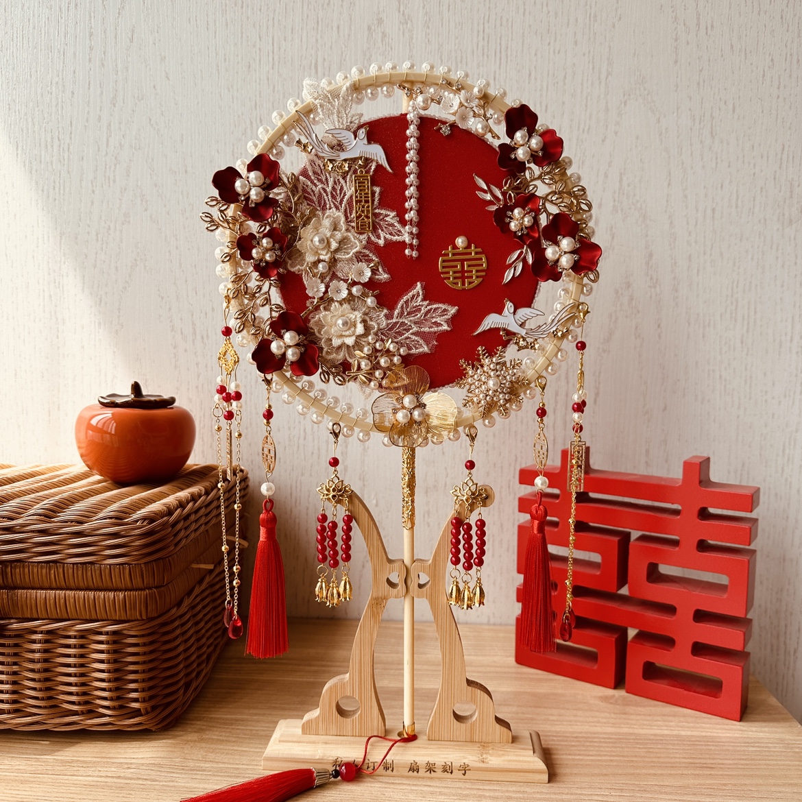 Comedy Fan Bridal Knot Wedding Chinese Show and Wedding Fan Advanced Diy Material Bag Finished Fan Red-Taobao