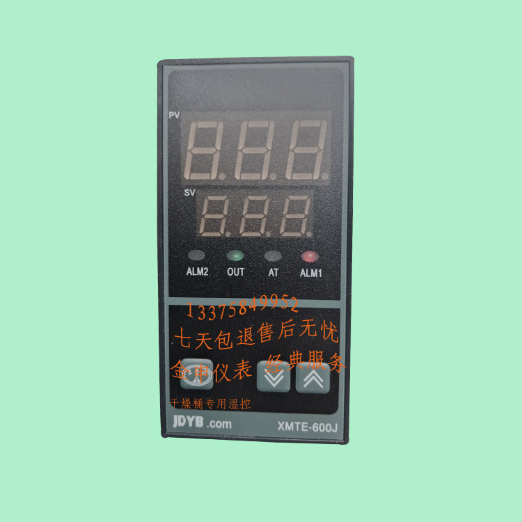 Injection Molding Machine Dryer Instrument Xmte-6G31 6g01 Ld-48 Ch402-400W K 200 Degrees