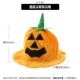 Hàng ngàn hình vuông Trang trí mũ trùm đầu Halloween cung cấp cho trẻ em mũ bí ngô phụ kiện tóc phù thủy mũ bat ma headband - Sản phẩm Đảng / Magic / Hiệu suất