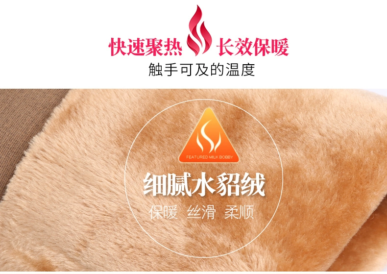 Chống móc thịt giả qua quần legging nữ mùa thu và mùa đông ấm áp cộng với nhung dày làm mờ quần lót bằng vải cotton quần váy ngắn