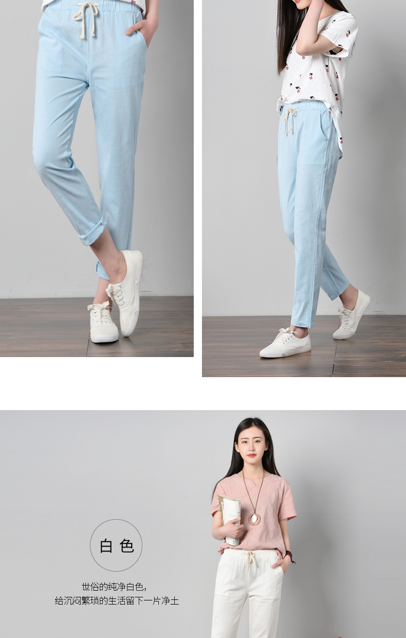 Mùa hè cotton và linen chín quần 2018 mới của Hàn Quốc phiên bản của linen loose slim quần âu phần mỏng feet quần harem phụ nữ quần ống suông nữ