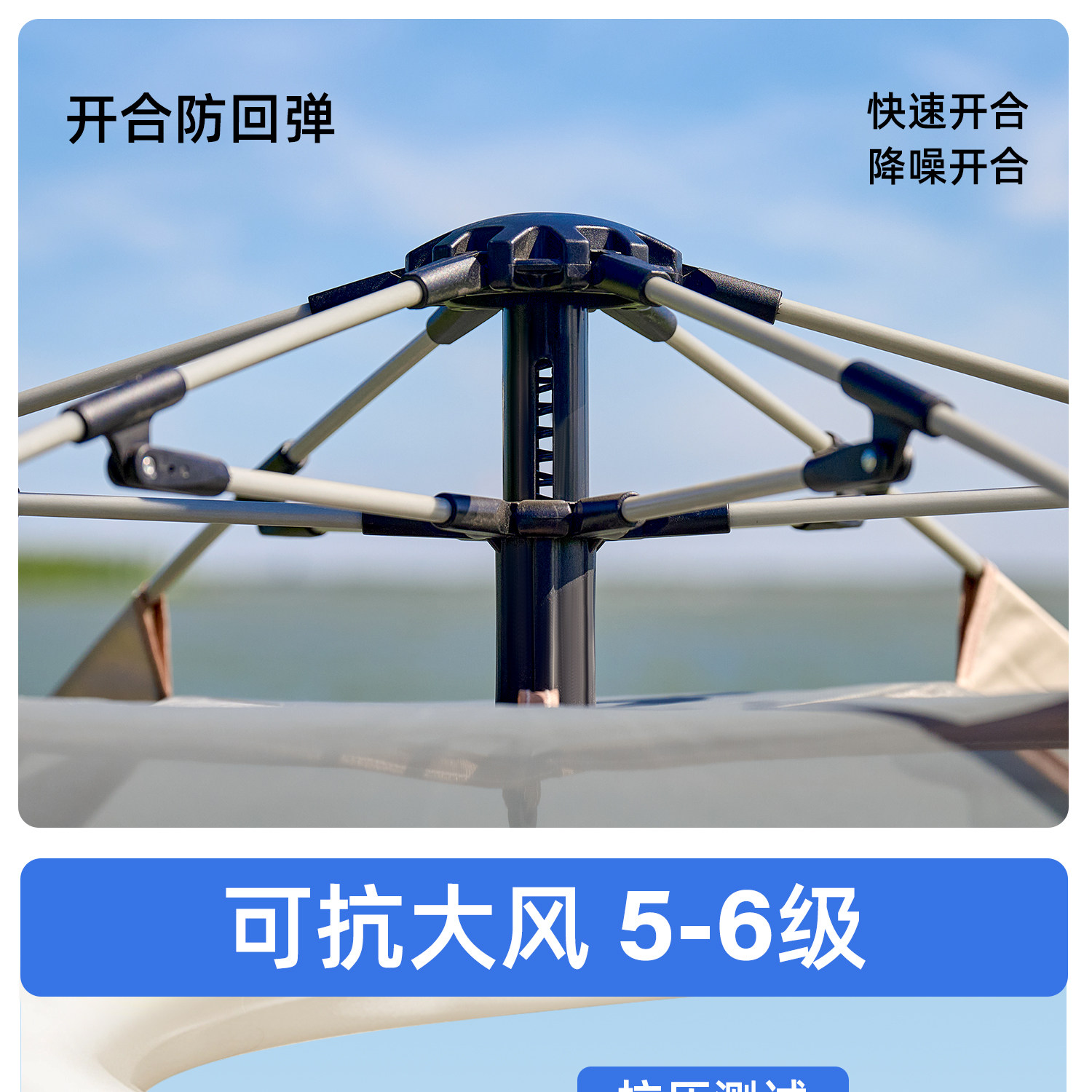 Outdoor tent for camping, portable, foldable, rainproof, thickened, automatic quick-open camping equipment