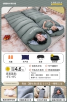 4.6 Котли зеленого шелка [Зимняя модель/подходящая -5-0 ℃]+Сон Три сокровища