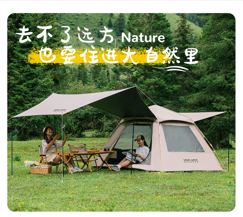 dựng lều cắm trại Lều cắm trại ngoài trời gấp gọn tiện lợi vinyl tán tích hợp nắng mưa tự động thiết bị cắm trại ngoài trời trọn bộ cho thuê lều cắm trại lều du lịch 6 người