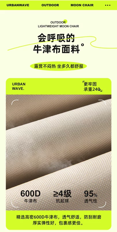 bàn ăn gấp gọn Ghế gấp ngoài trời gấp di động ghế mặt trăng ghế xếp cắm trại ghế thiết bị phân nhỏ Mazar phân gấp câu cá ghế xếp gọn thông minh bộ bàn ghế an thông minh 