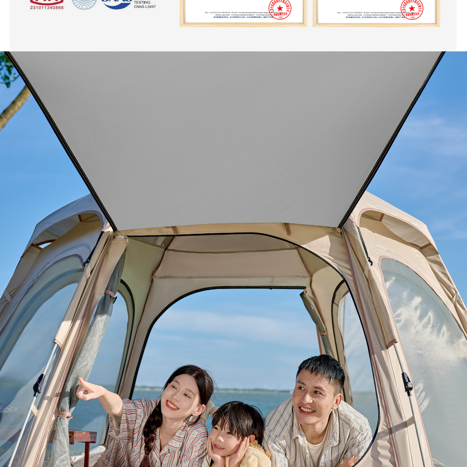 Outdoor tent for camping, portable, foldable, rainproof, thickened, automatic quick-open camping equipment