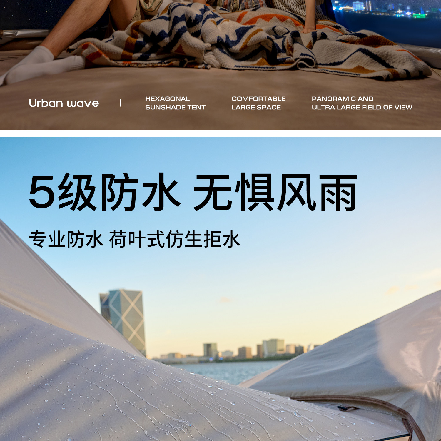 Outdoor tent for camping, portable, foldable, rainproof, thickened, automatic quick-open camping equipment