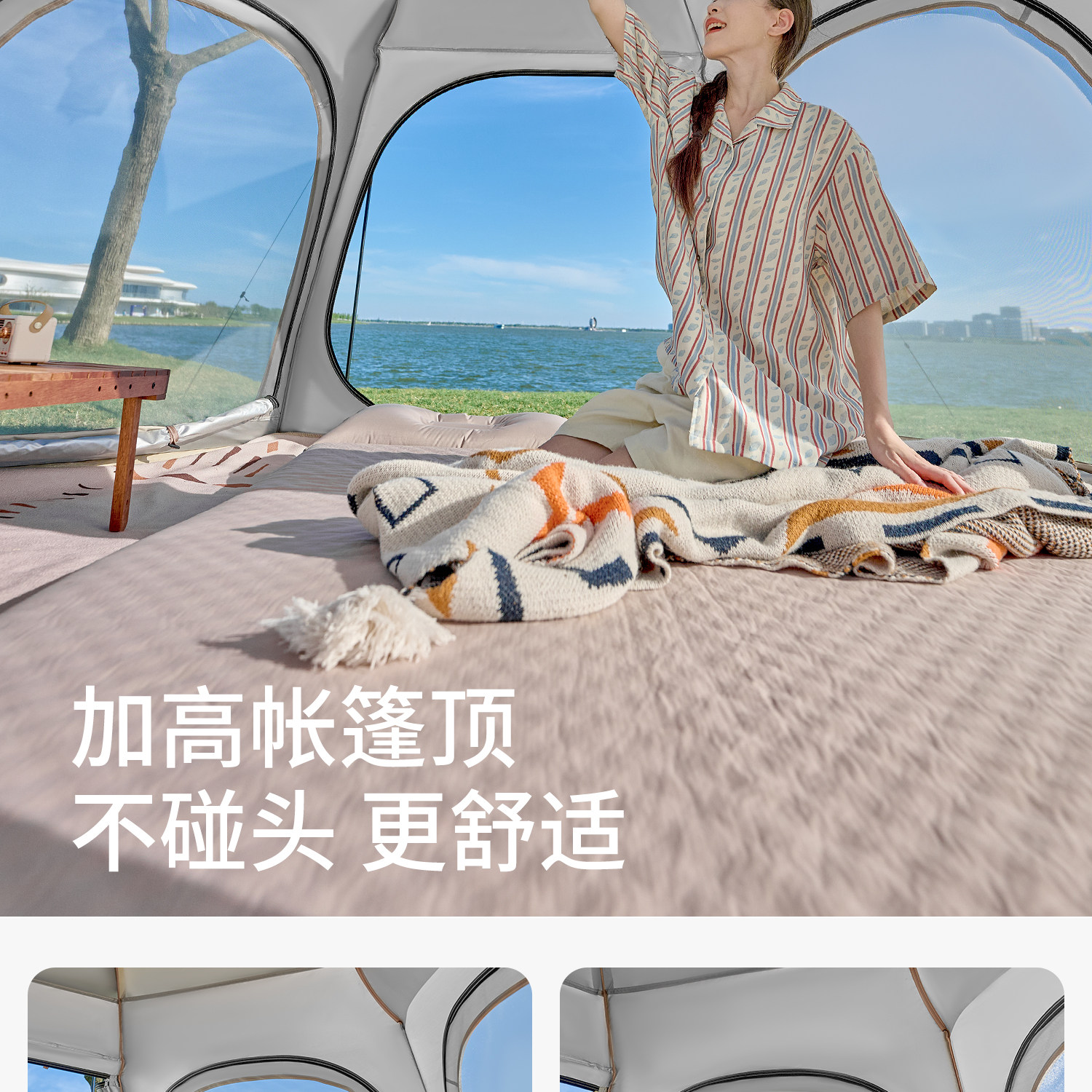 Outdoor tent for camping, portable, foldable, rainproof, thickened, automatic quick-open camping equipment