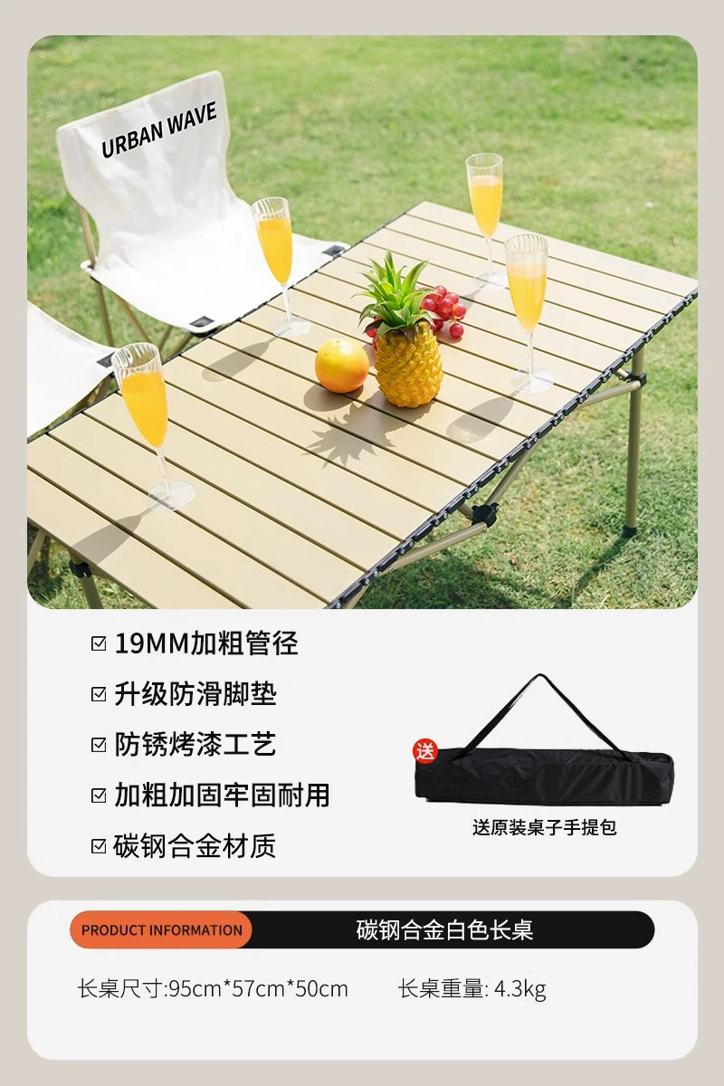 shop đồ cắm trại Bàn ghế xếp ngoài trời Urban Wave, bàn ghế picnic di động, bàn trứng cuộn, bàn cắm trại, trọn bộ trang thiết bị vật dụng những đồ vật cần mang theo khi đi cắm trại trang phục cắm trại 