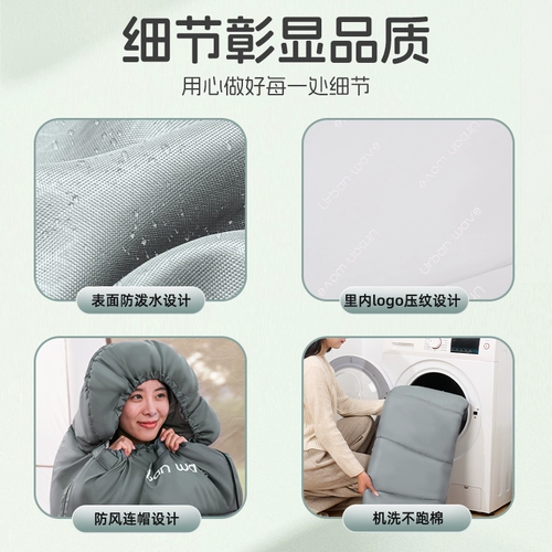 Универсальный дорожный сверхлегкий портативный легкий спальный мешок для двоих для взрослых на четыре сезона для кемпинга, увеличенная толщина