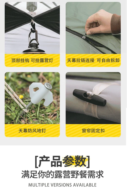 lều đi rừng Lều sóng đô thị Gấp ngoài trời tán tiện lợi Tích hợp chống nắng cắm trại tự động Thiết bị cắm trại chống mưa Bộ hoàn chỉnh lều dã ngoại lều cắm trại 1 người