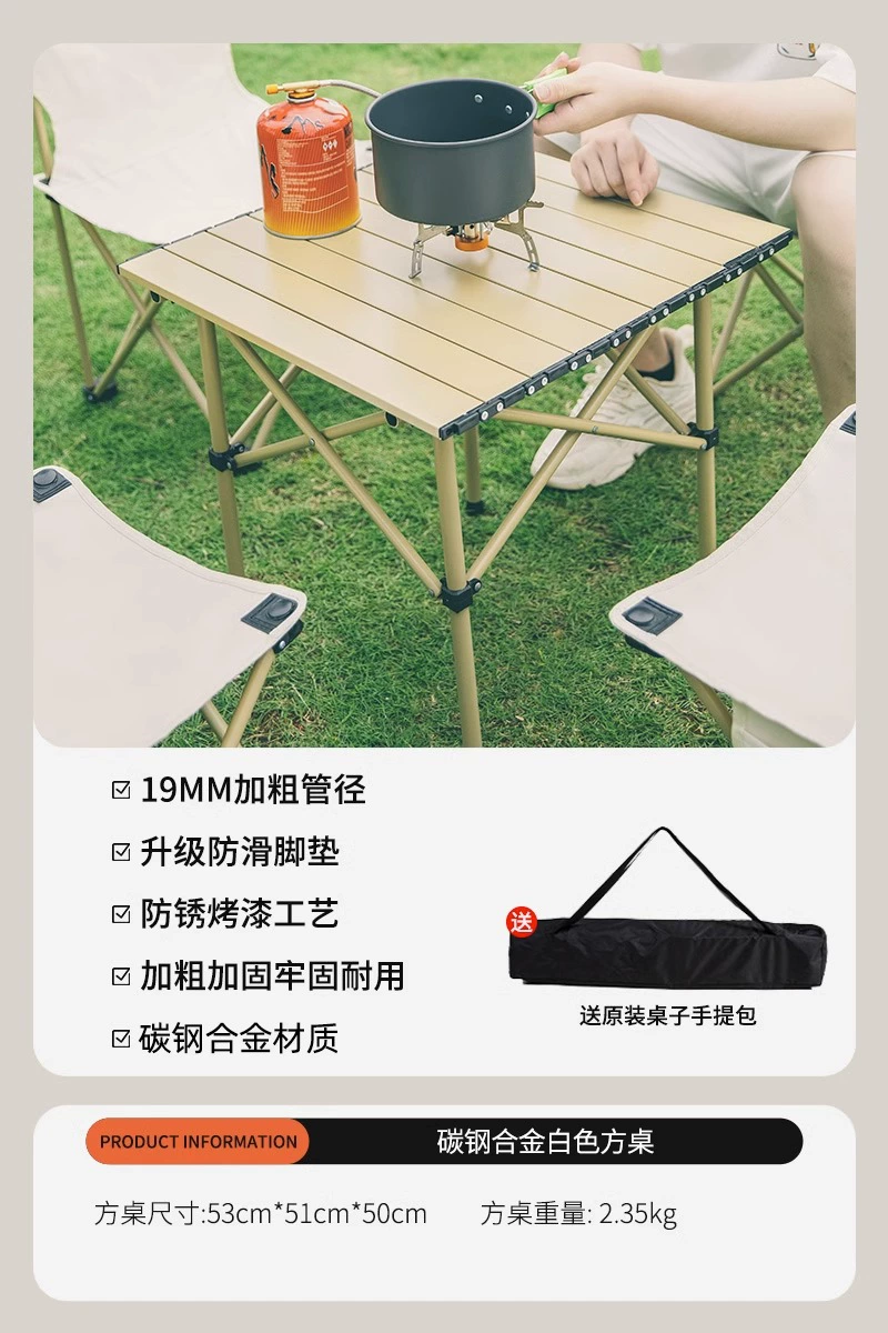 shop đồ cắm trại Bàn ghế xếp ngoài trời Urban Wave, bàn ghế picnic di động, bàn trứng cuộn, bàn cắm trại, trọn bộ trang thiết bị vật dụng những đồ vật cần mang theo khi đi cắm trại trang phục cắm trại 