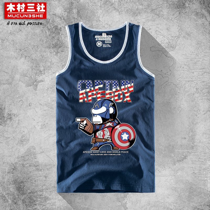 Kimura Ba Society gốc Tide THƯƠNG HIỆU APEBOX Hoa Kỳ Captain Manway in vai thở bông vest Iron Man