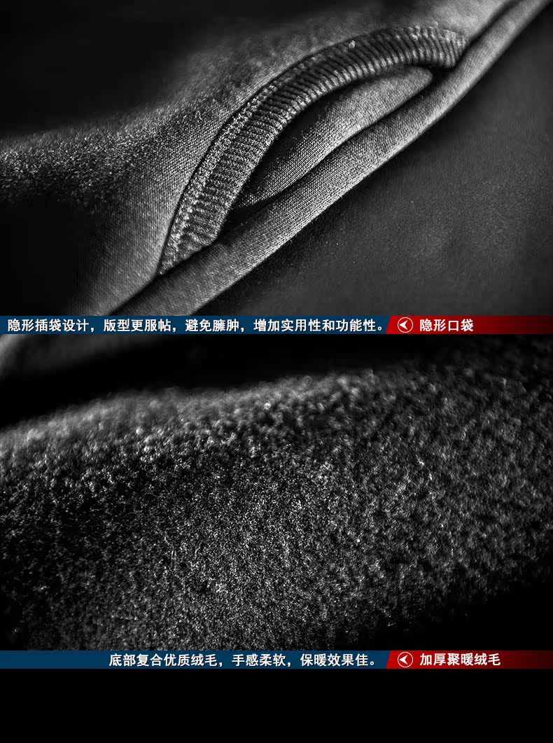 Áo len nam Kimura Sanshe Áo len nam mùa thu và mùa đông áo hoodie nam