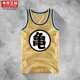 Kimura Sanshe Xia Men Qilongzhu Goku vest cotton Slim áo sơ mi nam chạm đáy áo vest nam không tay