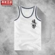 Kimura Sanshe tấn công áo vest khổng lồ miễn phí cánh điều tra quân đoàn bronzing phiên bản cotton nam và nữ không tay - Áo vest cotton áo khoác nam hàn quốc mùa đông