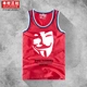 Mặt nạ cotton Kimura Sanshe V-Vendetta V 煞 Đừng di chuyển nhóm cá tính in quần áo không tay nam - Áo vest cotton