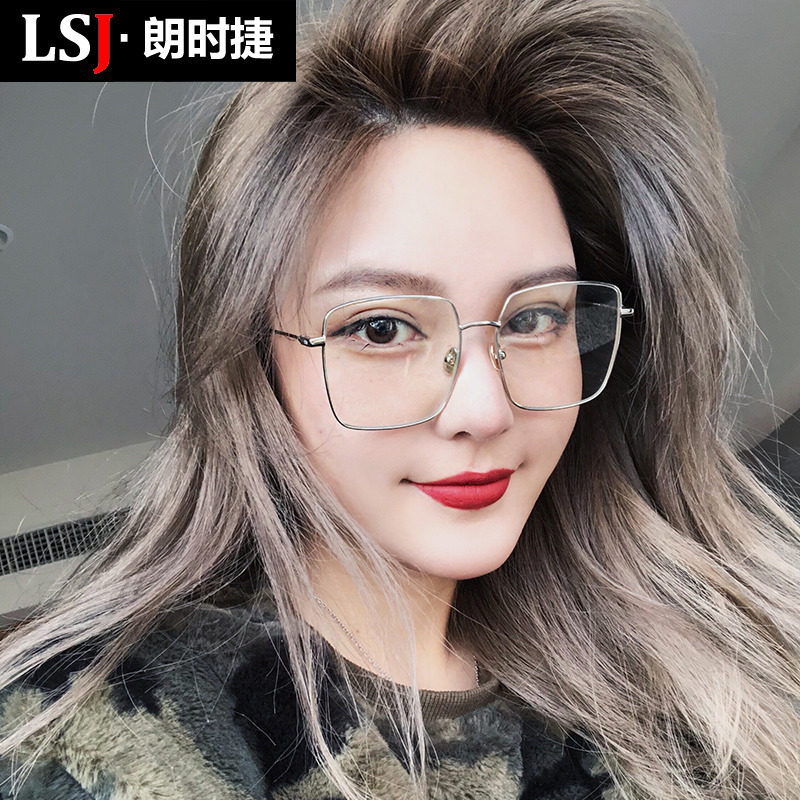 Radiation-proof glasses female tide anti-blue light infinite number of red weeks green lift large frame flat-frame male with myopia