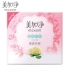 Kem dưỡng ẩm Mỹ Plus Kem dưỡng ẩm Aloella Vera 80g * 3 Kem dưỡng ẩm chăm sóc da Kem dưỡng ẩm mặt nạ dưỡng ẩm cho da khô Kem dưỡng da