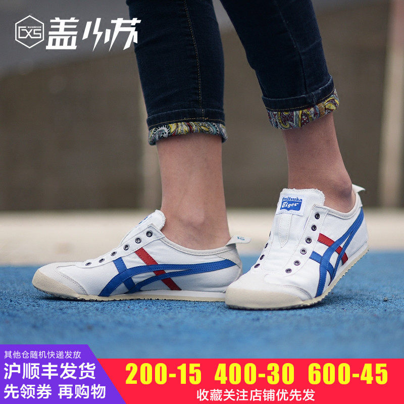 Onitsuka Tiger Slip On On Feet Hotsell 53 Off Www Visitmontanejos Com