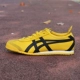 小 Onitsuka Tiger / Giày thường cho giày nam và nữ DL408-1659-0146