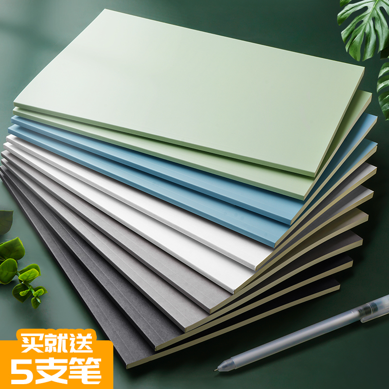 Morandi notebook subredness and high face value minimalist ins wind-looking crossline a4 Bennets Red creative girls Thin College Students Comeback Color b5 Thickened Notebook Exam dedicated