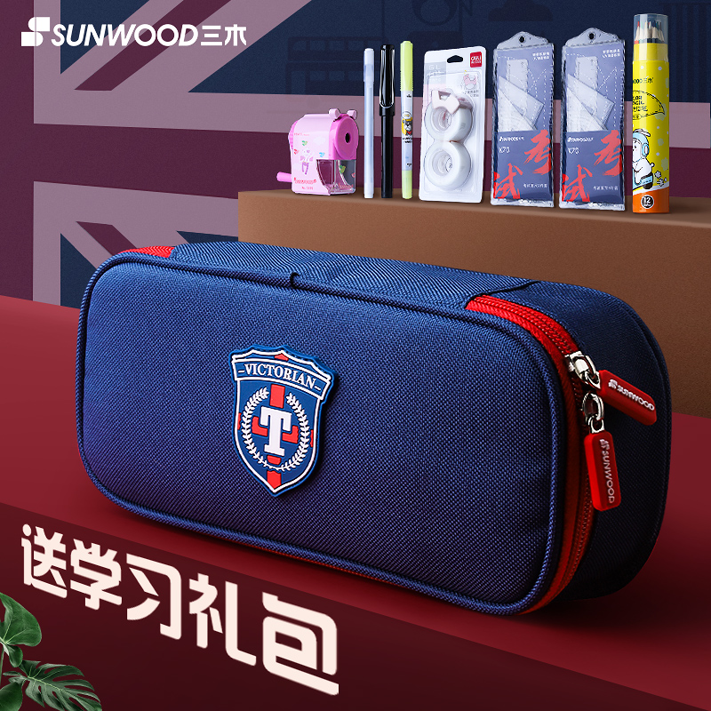 Male Kids Pen Bag 2021 New Pop Pencil Pencil Case Elementary School Students Use First Grade Four Third Year Large Capacity Soft Canvas Middle School Students Girls Kids Cool Early Birth version Jane about Inlet Wind