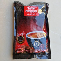 Vietnam imported Saigon coffee charcoal coffee 180g three-in-one cat excrement instant coffee powder 10