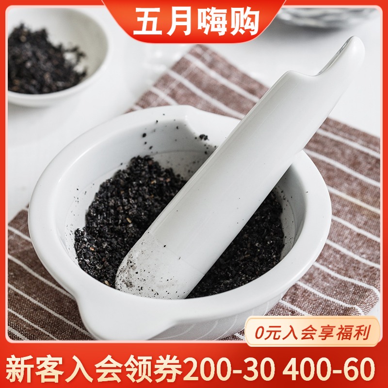 Pottery Anecdote Ceramic Kitchen Home Grinding Bowl Mashing Pot Mashing Pot Mashing Pot Mashed Bowl Assorted Frosted Head Grinding Stick