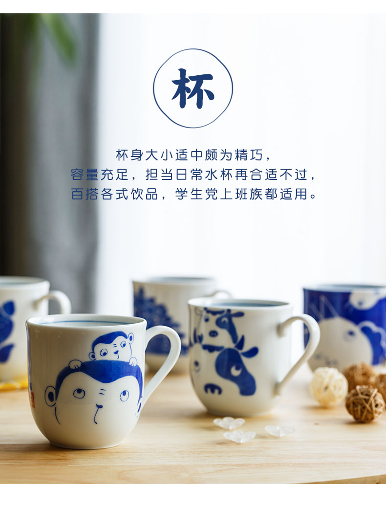 Japanese imports of Chinese zodiac cartoon bowl bowl household dessert bowl bowl of Japanese tableware ceramic bowl and lovely children