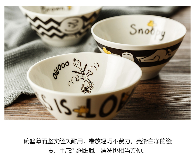 - into a SNOOPY SNOOPY American import tableware ceramic bowl express cartoon household hat to eat bread and butter