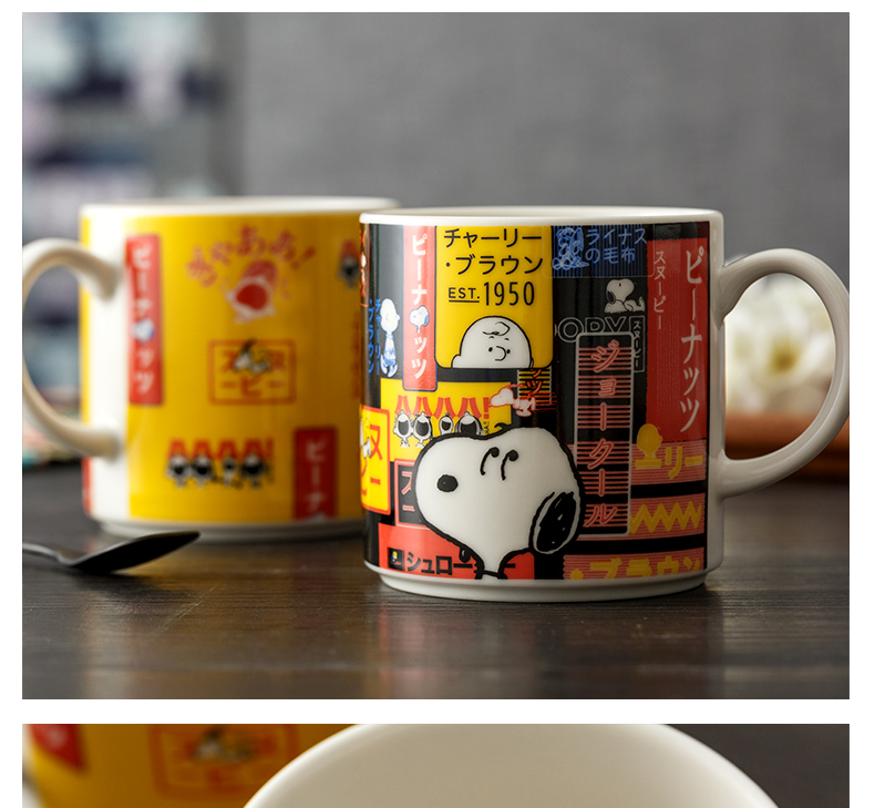 Snoopy Snoopy Japanese keller of coffee mugs import household drinking water box cartoon cup cup